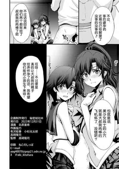第33頁圖