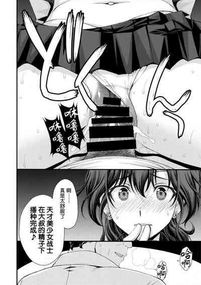 第9頁圖