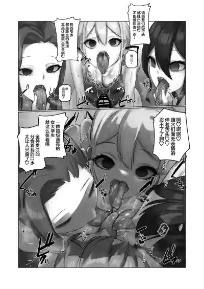 第33頁圖
