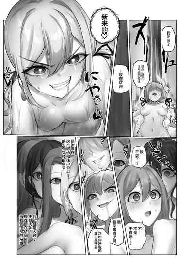 第9頁圖