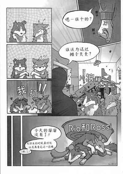 第1頁圖