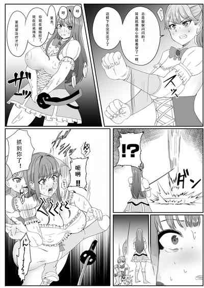 第17页图