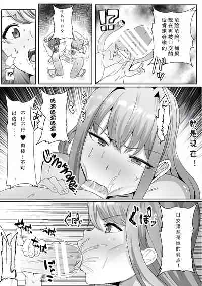第25页图