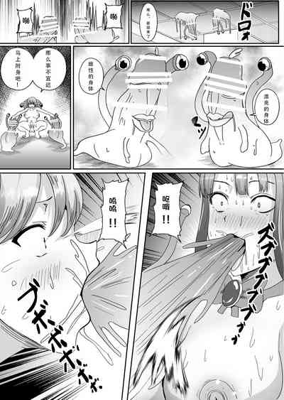 第37页图