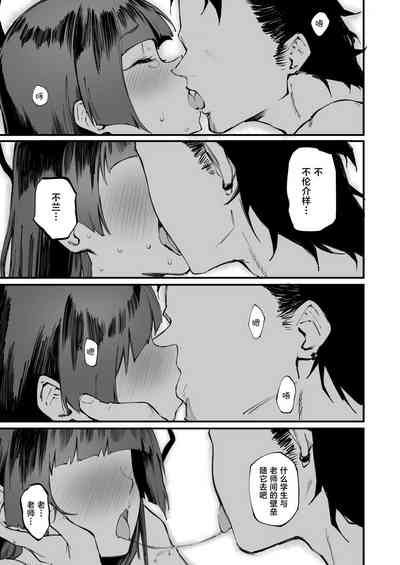 第17頁 封面 - HaSM.cc