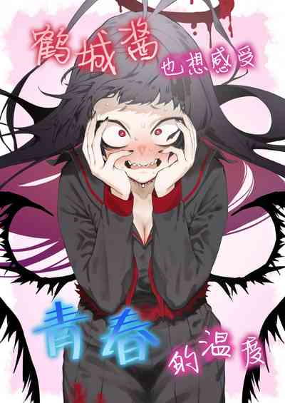 第1頁 封面 - HaSM.cc