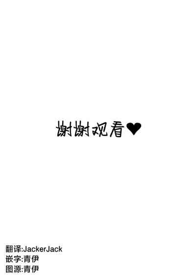 第41頁 封面 - HaSM.cc