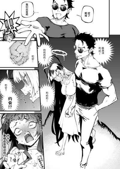 第5頁 封面 - HaSM.cc