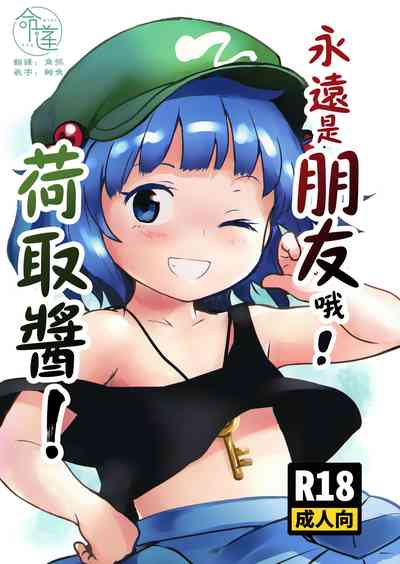 第1頁圖
