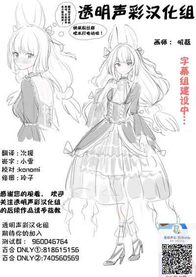 第29頁圖