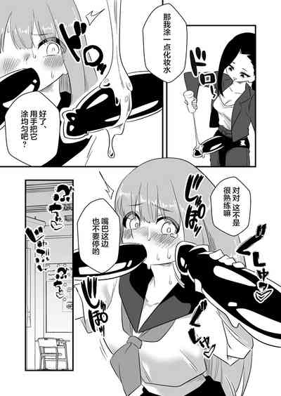 第17頁圖