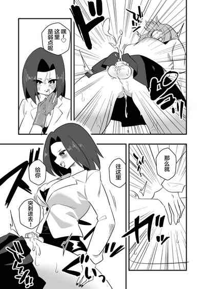 第21頁圖