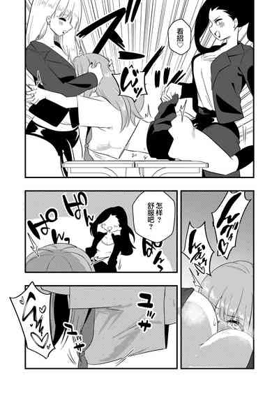 第25頁圖