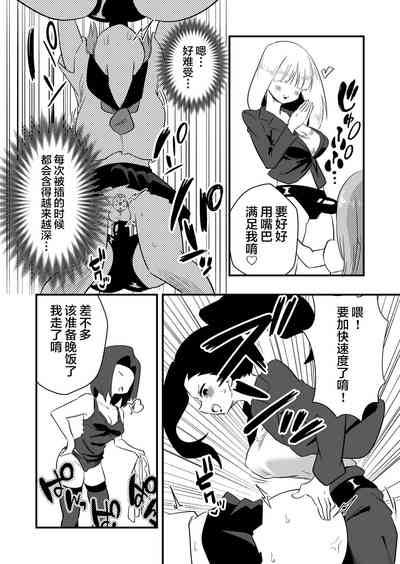 第29頁圖