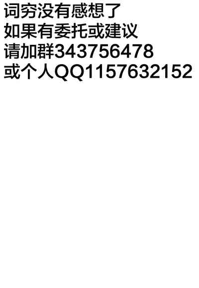 第33頁圖