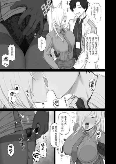 第5頁圖