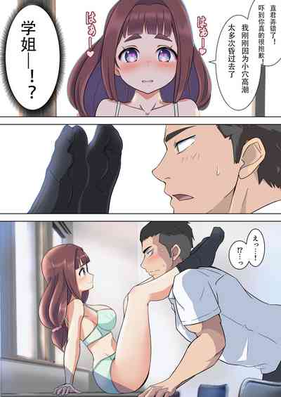 第17頁圖