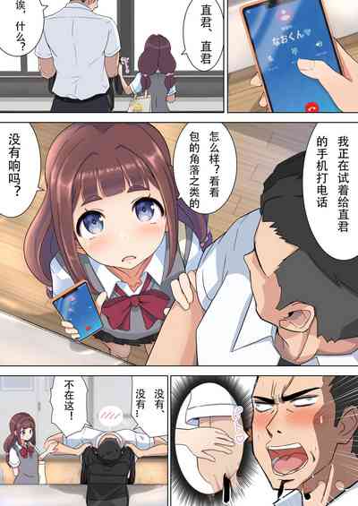 第5頁圖