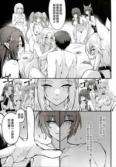 第33页图