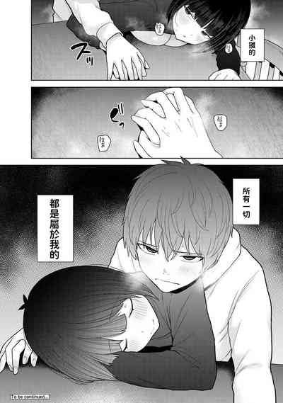第25页图