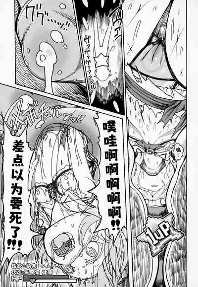 第13页 封面 - HaSM.cc
