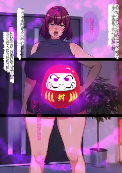 第5页图