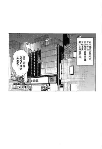 第25頁圖