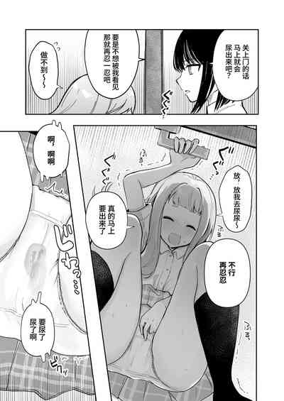 第29頁圖