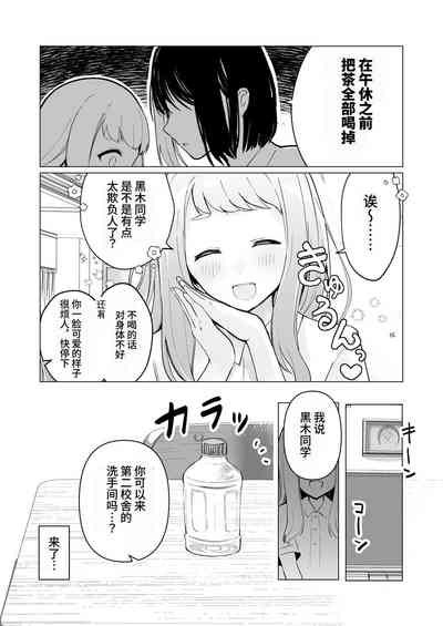 第33頁圖