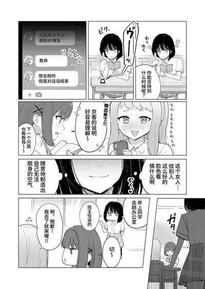 第45頁圖