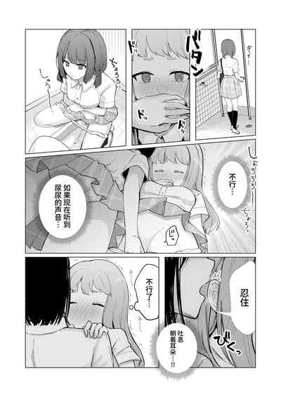 第49頁圖