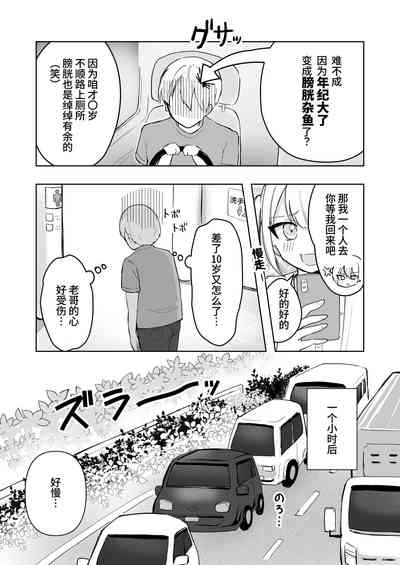 第57頁圖
