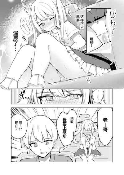 第61頁圖