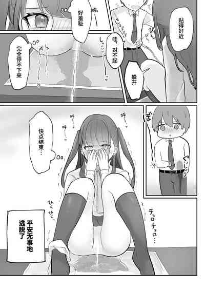 第85頁圖