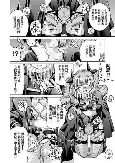 第101页图