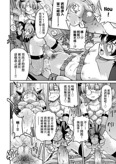 第109页图