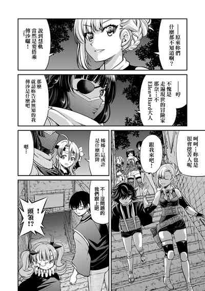 第121页图