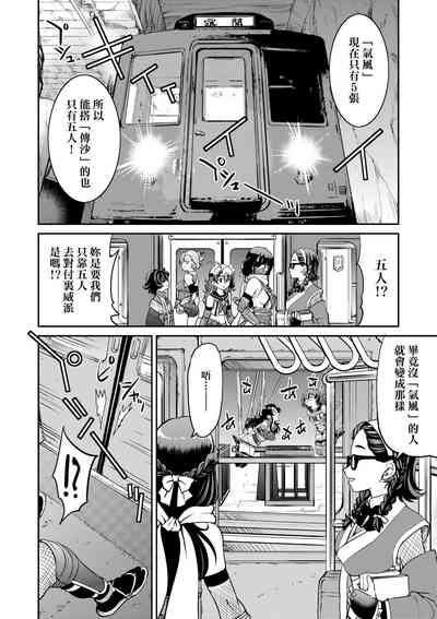 第125页图