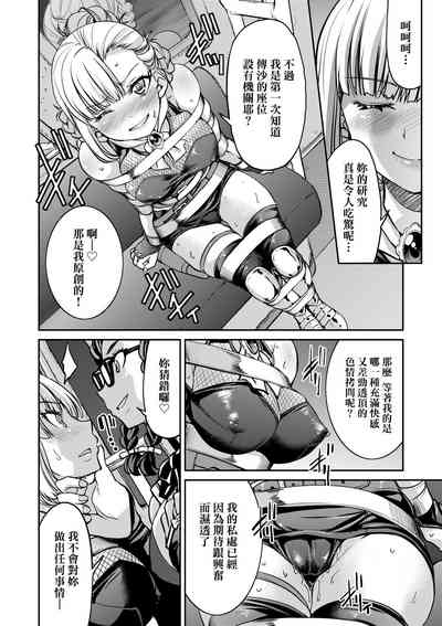 第133页图