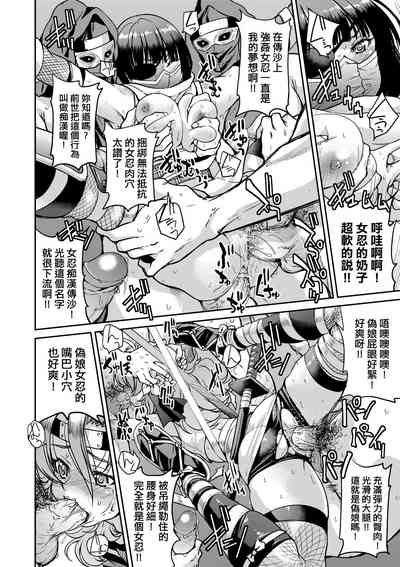 第137页图