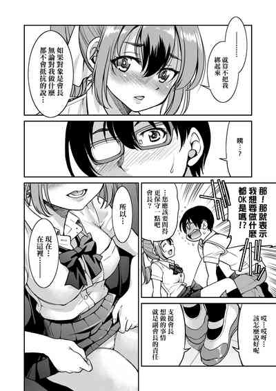 第165页图