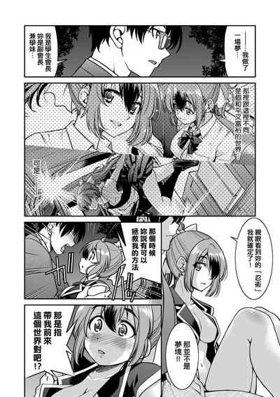 第173页图
