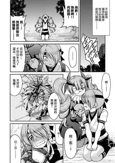 第213页图