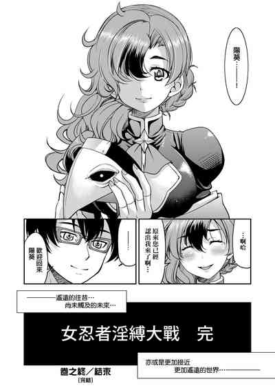 第217页图