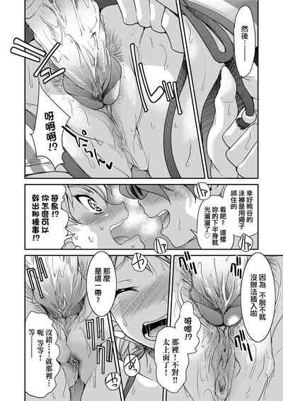 第225页图