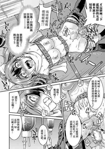 第61页图