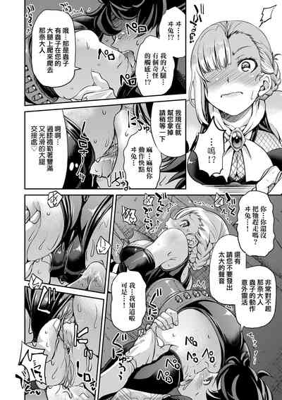 第69页图
