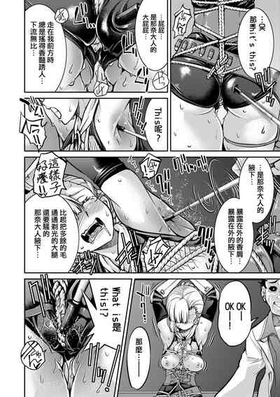 第81页图