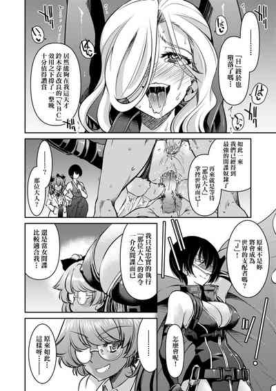 第209页 封面 - HaSM.cc