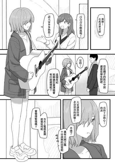 第133頁 封面 - HaSM.cc